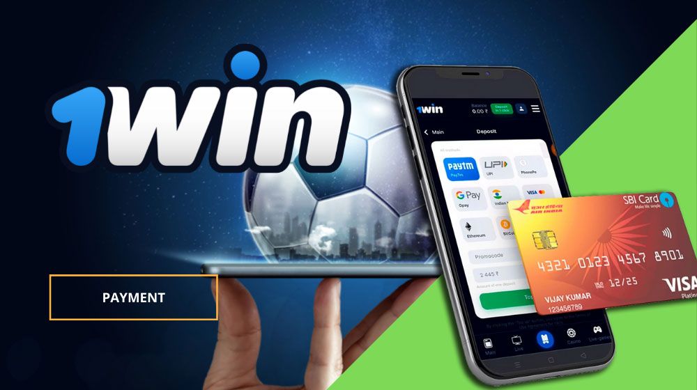 Pagamentos na 1Win